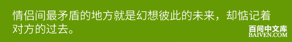 百问爆笑经典笑话大全