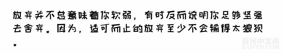 百问爆笑经典笑话大全