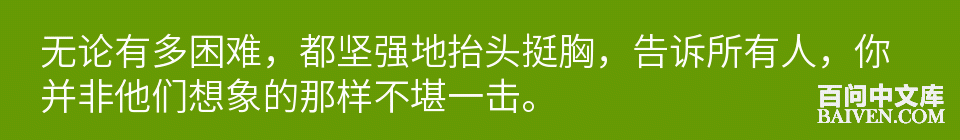 °ÙÎʱ¬Ð¦¾µäЦ»°´óÈ«