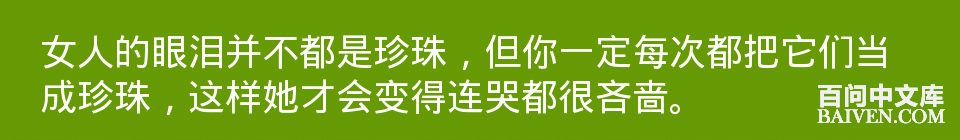 ���ʱ�Ц����Ц����ȫ