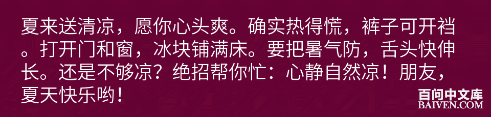 ���ʱ�Ц����Ц����ȫ