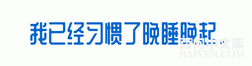 ���ʱ�Ц����Ц����ȫ