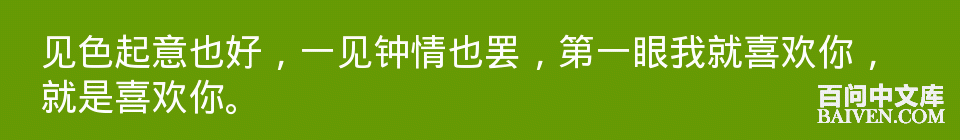 ���ʱ�Ц����Ц����ȫ