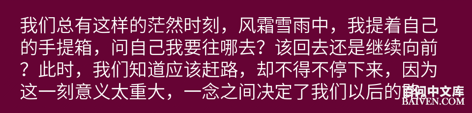 百问爆笑经典笑话大全