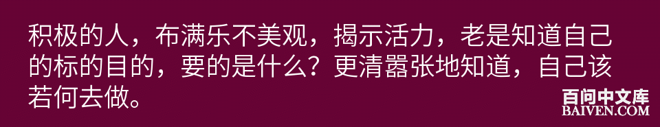 百问爆笑经典笑话大全