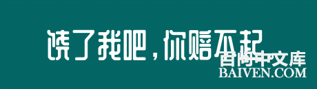 ���ʱ�Ц����Ц����ȫ