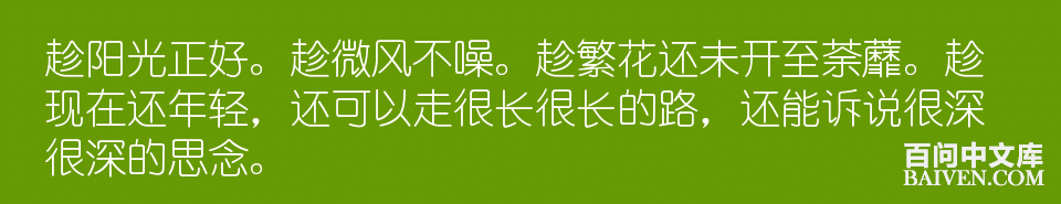 ���ʱ�Ц����Ц����ȫ