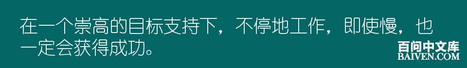 百问爆笑经典笑话大全