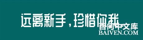 ���ʱ�Ц����Ц����ȫ