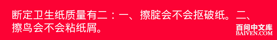 ���ʱ�Ц����Ц����ȫ