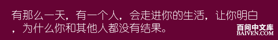 百问爆笑经典笑话大全