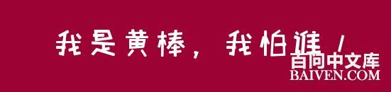 ���ʱ�Ц����Ц����ȫ