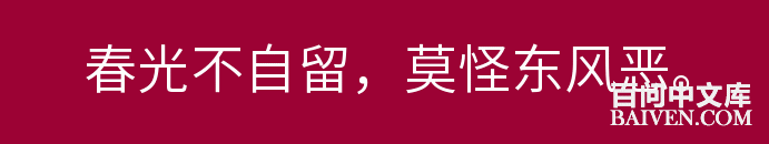 百问爆笑经典笑话大全
