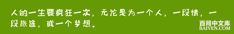 ���ʱ�Ц����Ц����ȫ