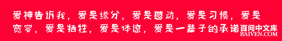 ���ʱ�Ц����Ц����ȫ