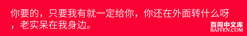 百问爆笑经典笑话大全