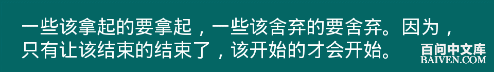 百问爆笑经典笑话大全