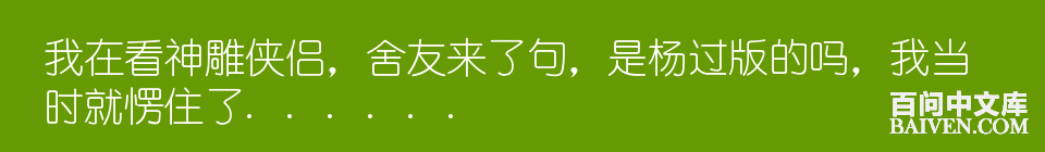 ���ʱ�Ц����Ц����ȫ