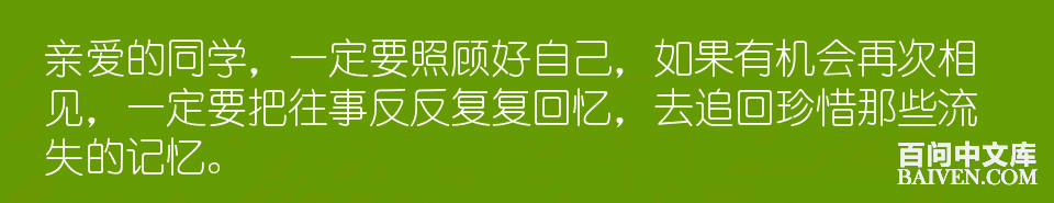 ���ʱ�Ц����Ц����ȫ