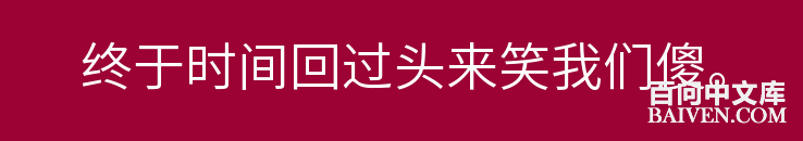 ���ʱ�Ц����Ц����ȫ