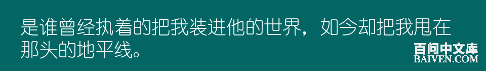 百问爆笑经典笑话大全