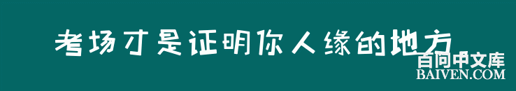 ���ʱ�Ц����Ц����ȫ