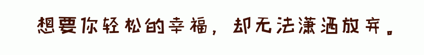 百问爆笑经典笑话大全