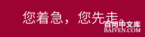 ���ʱ�Ц����Ц����ȫ