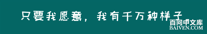 ���ʱ�Ц����Ц����ȫ