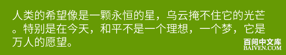 ���ʱ�Ц����Ц����ȫ