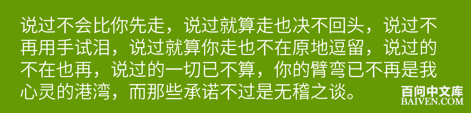 ���ʱ�Ц����Ц����ȫ