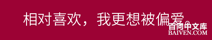 百问爆笑经典笑话大全