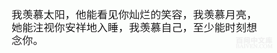 百问爆笑经典笑话大全
