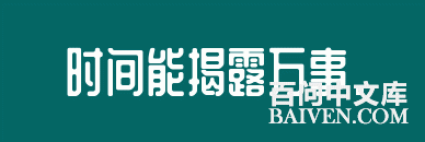 ���ʱ�Ц����Ц����ȫ