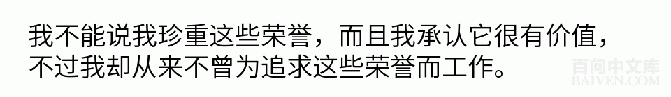 百问爆笑经典笑话大全