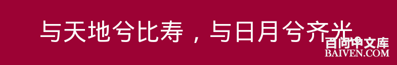 ���ʱ�Ц����Ц����ȫ