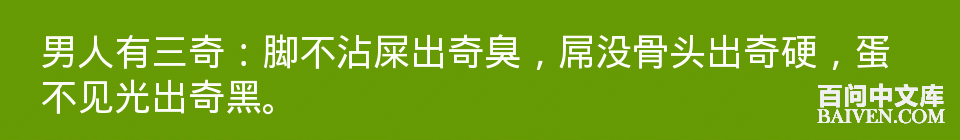 ���ʱ�Ц����Ц����ȫ