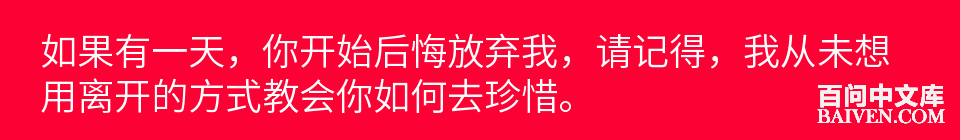 百问爆笑经典笑话大全