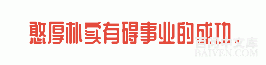 ���ʱ�Ц����Ц����ȫ