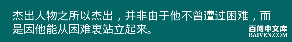 °ÙÎʱ¬Ð¦¾µäЦ»°´óÈ«