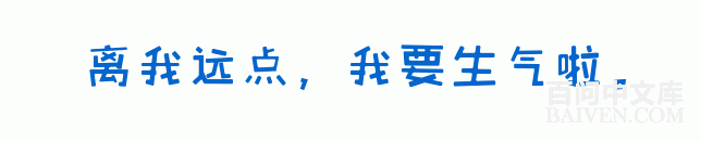 ���ʱ�Ц����Ц����ȫ