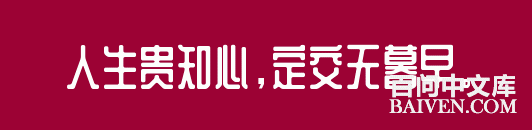 ���ʱ�Ц����Ц����ȫ