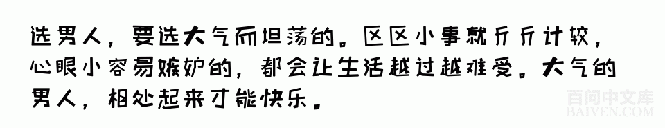 ���ʱ�Ц����Ц����ȫ