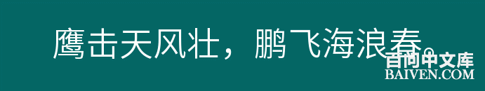 ���ʱ�Ц����Ц����ȫ