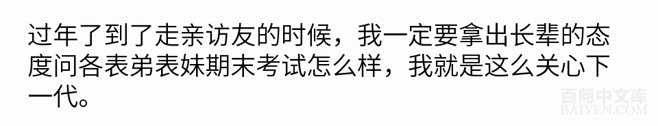 ���ʱ�Ц����Ц����ȫ