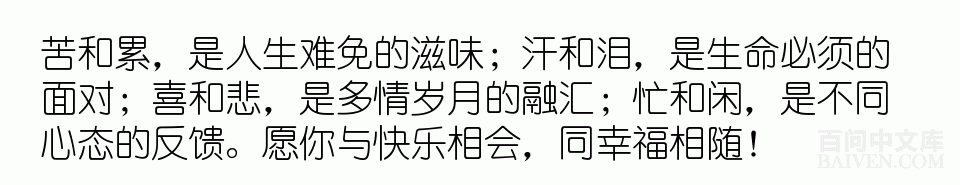 ���ʱ�Ц����Ц����ȫ