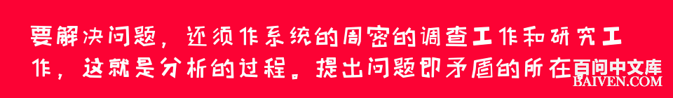 ���ʱ�Ц����Ц����ȫ