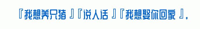 百问爆笑经典笑话大全