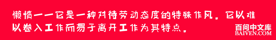 ���ʱ�Ц����Ц����ȫ