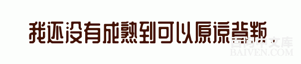 ���ʱ�Ц����Ц����ȫ